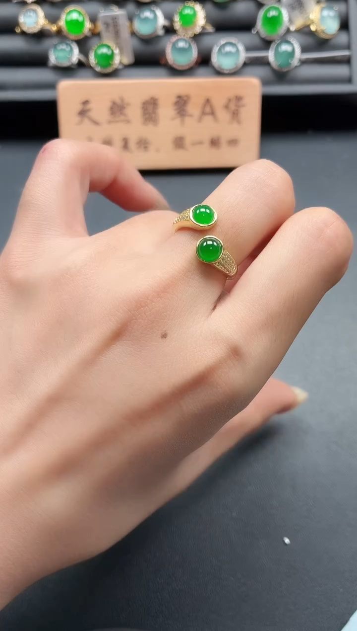 银S925镶嵌戒指翡翠1111