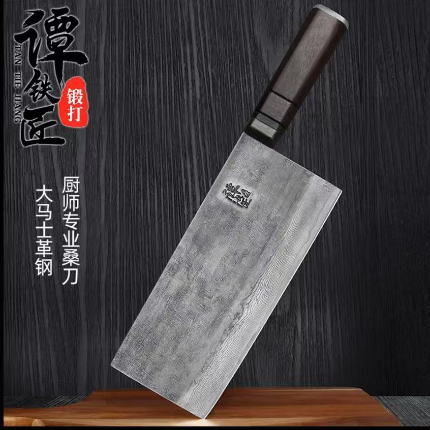谭铁匠真手工锻打菜刀67层大马士革菜刀刀具家用切片刀桑刀厨师刀