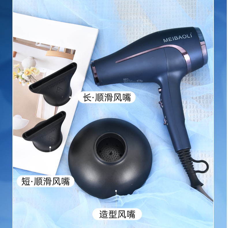 美宝力理发店发廊家用大功率电吹风吹风机超轻低噪音不伤发