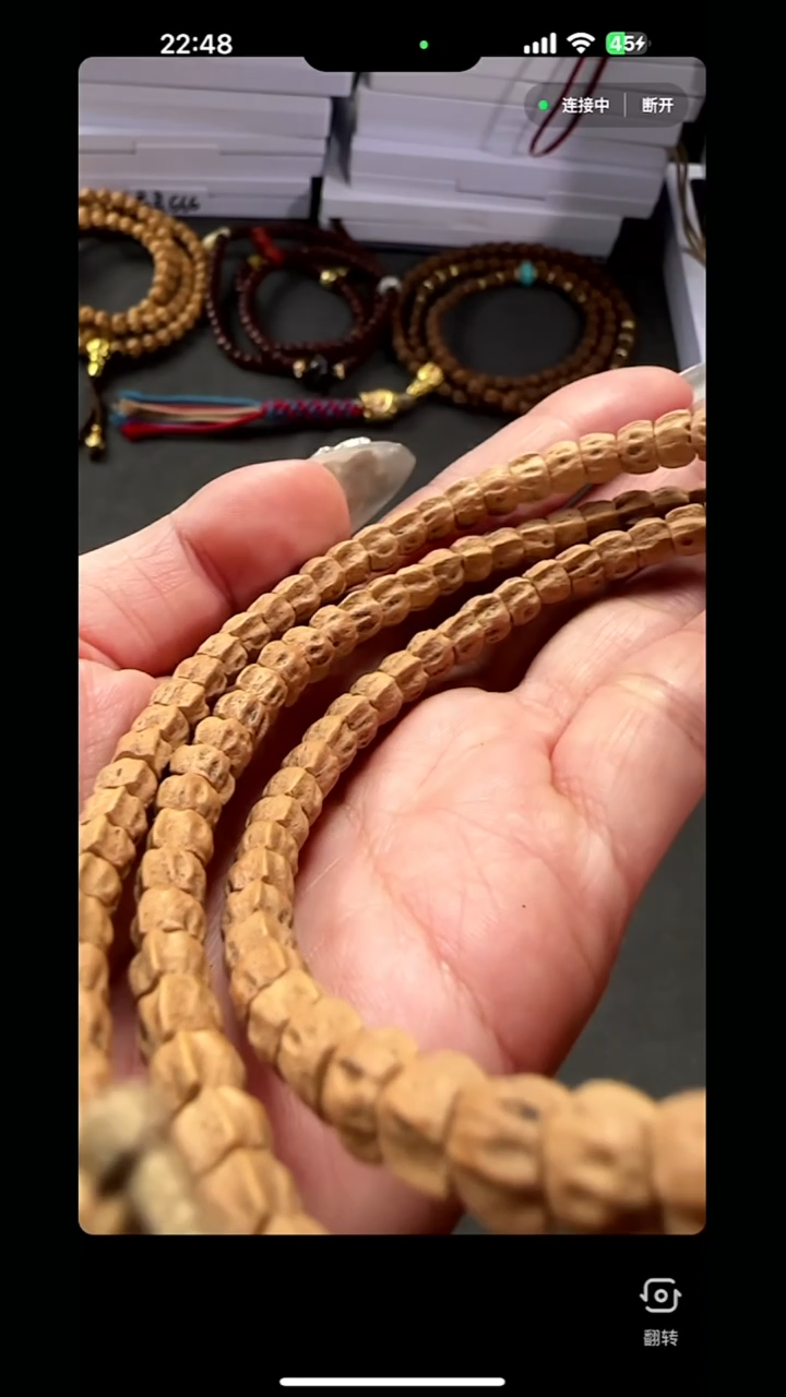 【闪购商品】柏香籽/百香籽吊坠《刀锋龙脊》