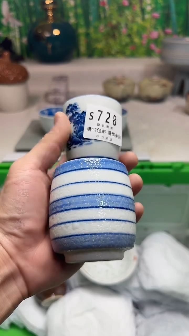 瓷片ご****?728vvvvvvvvv