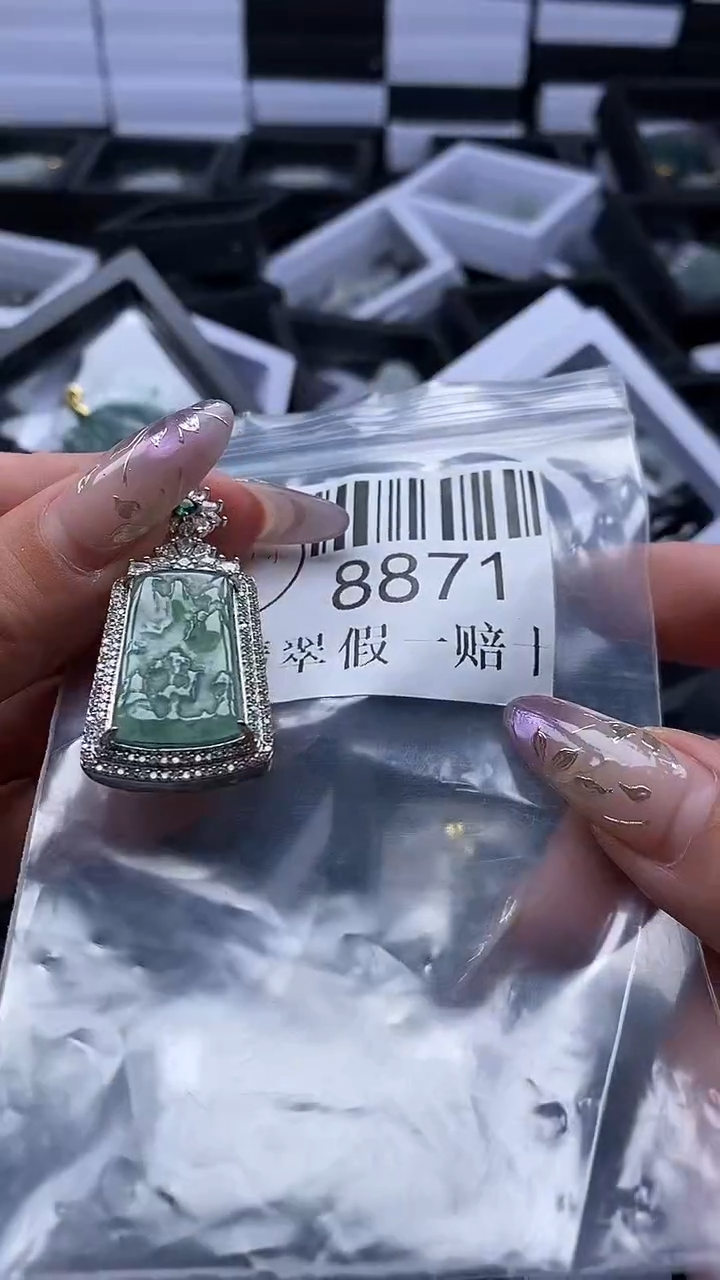 吊坠(不含链)未镶嵌翡翠8871