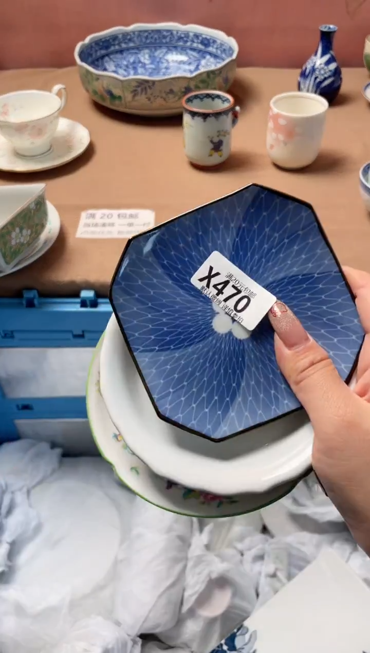 瓷片L***X瓷器瓷器X470