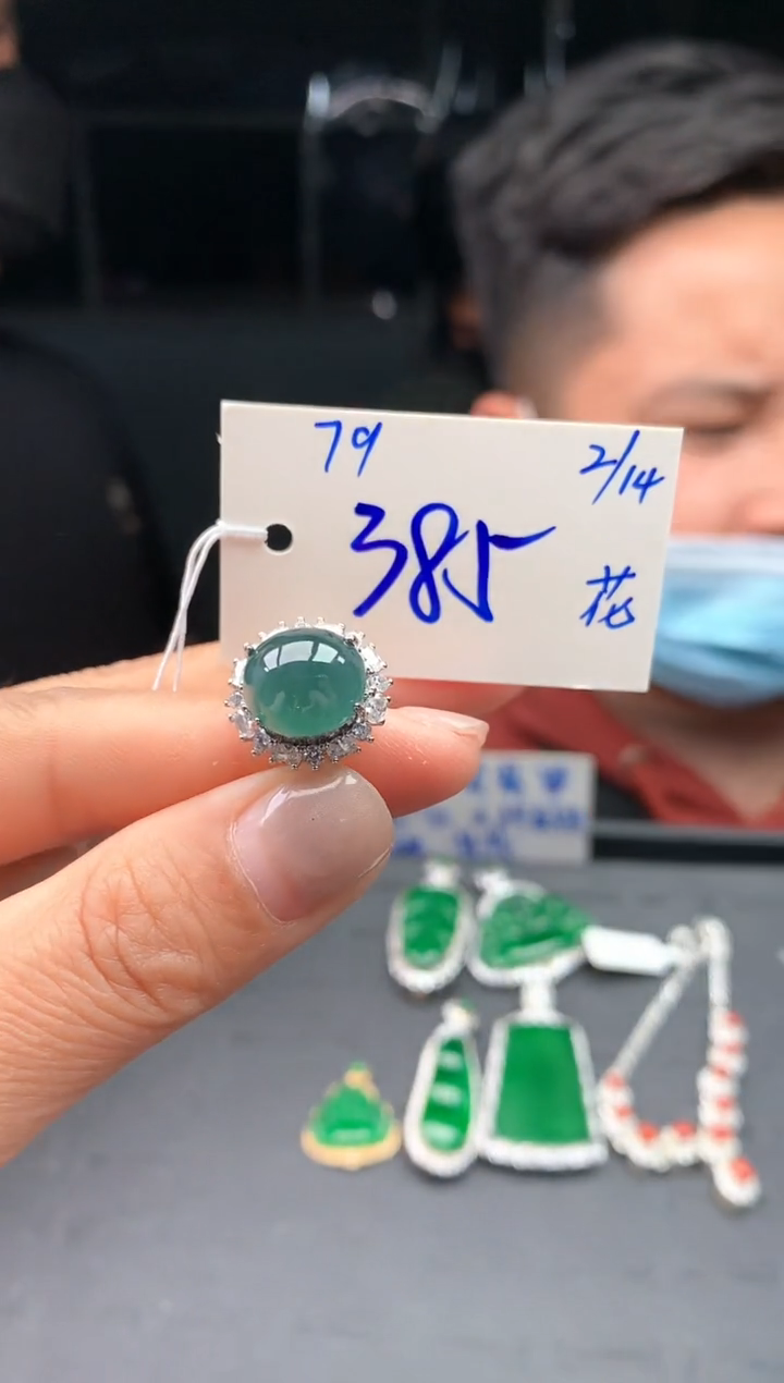 【闪购商品】翡翠戒指未镶嵌翡翠戒圈#385元