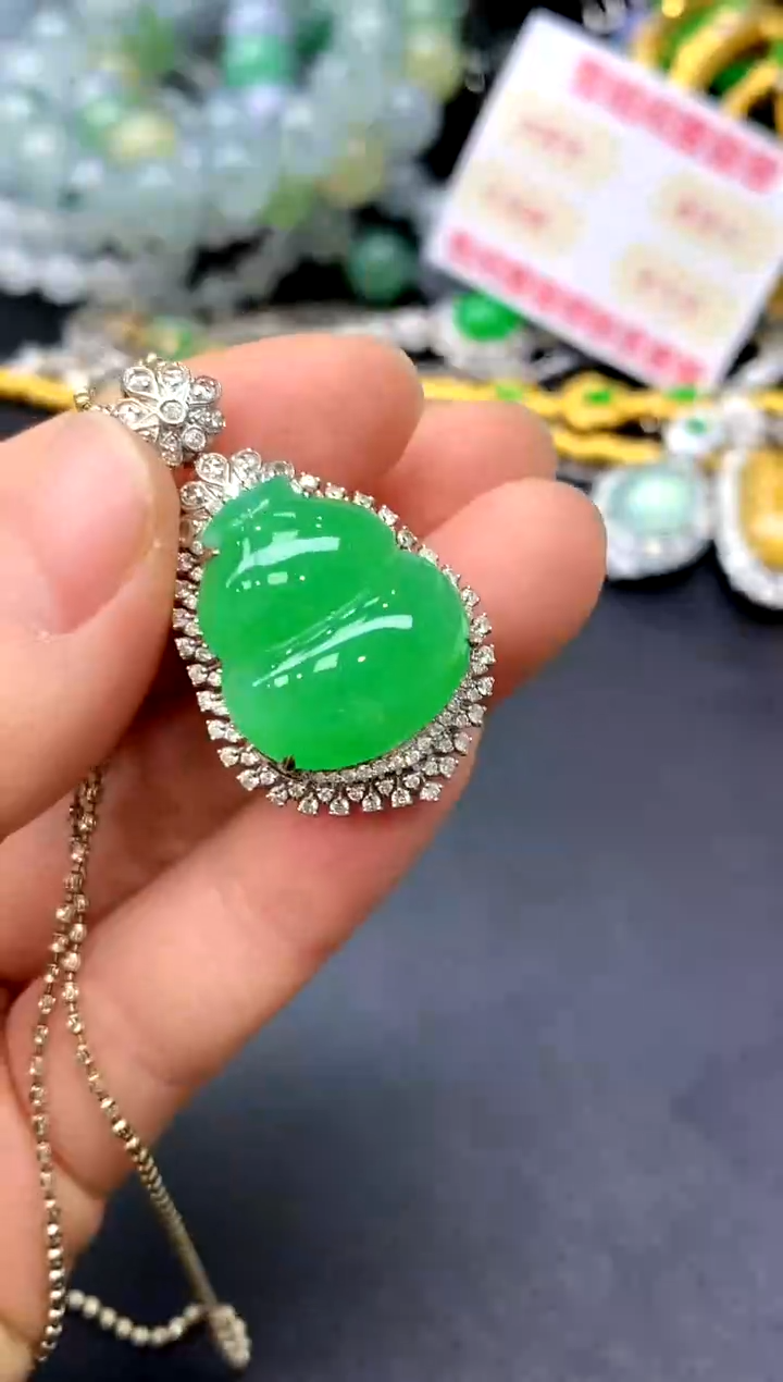 吊坠(不含链)18K金镶嵌翡翠488-中国好珍宝