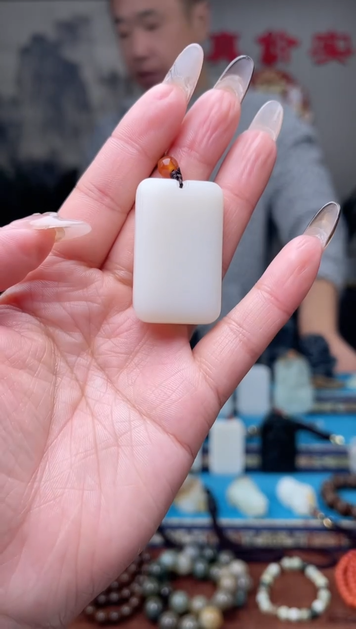 【闪购商品】和田玉挂件未镶嵌1