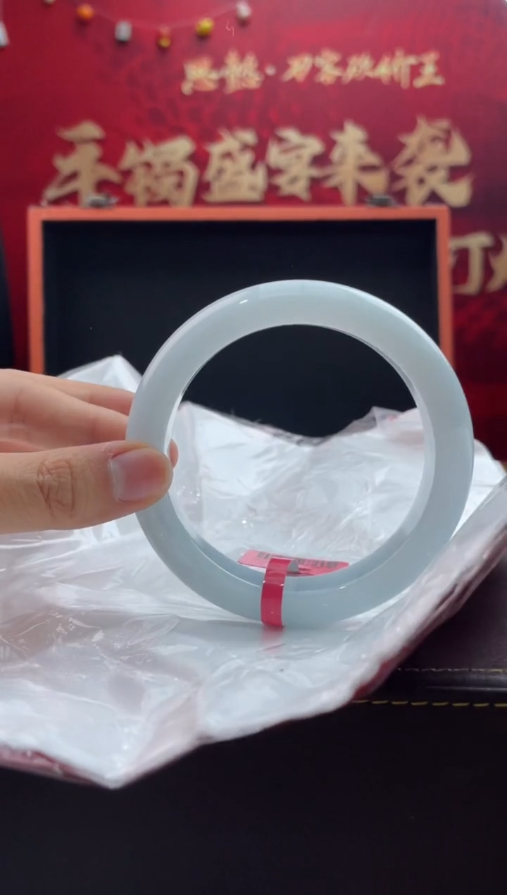 【闪购商品】翡翠手镯未镶嵌16翡翠手镯64