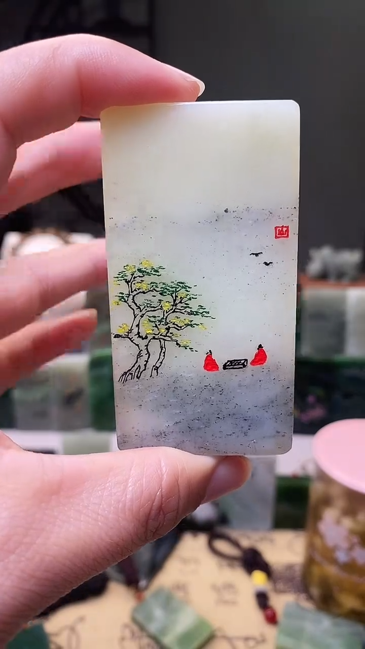 【闪购商品】和田玉挂件未镶嵌231