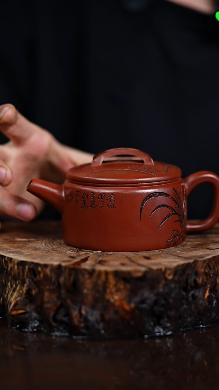 宜兴知衍传器原矿全手22