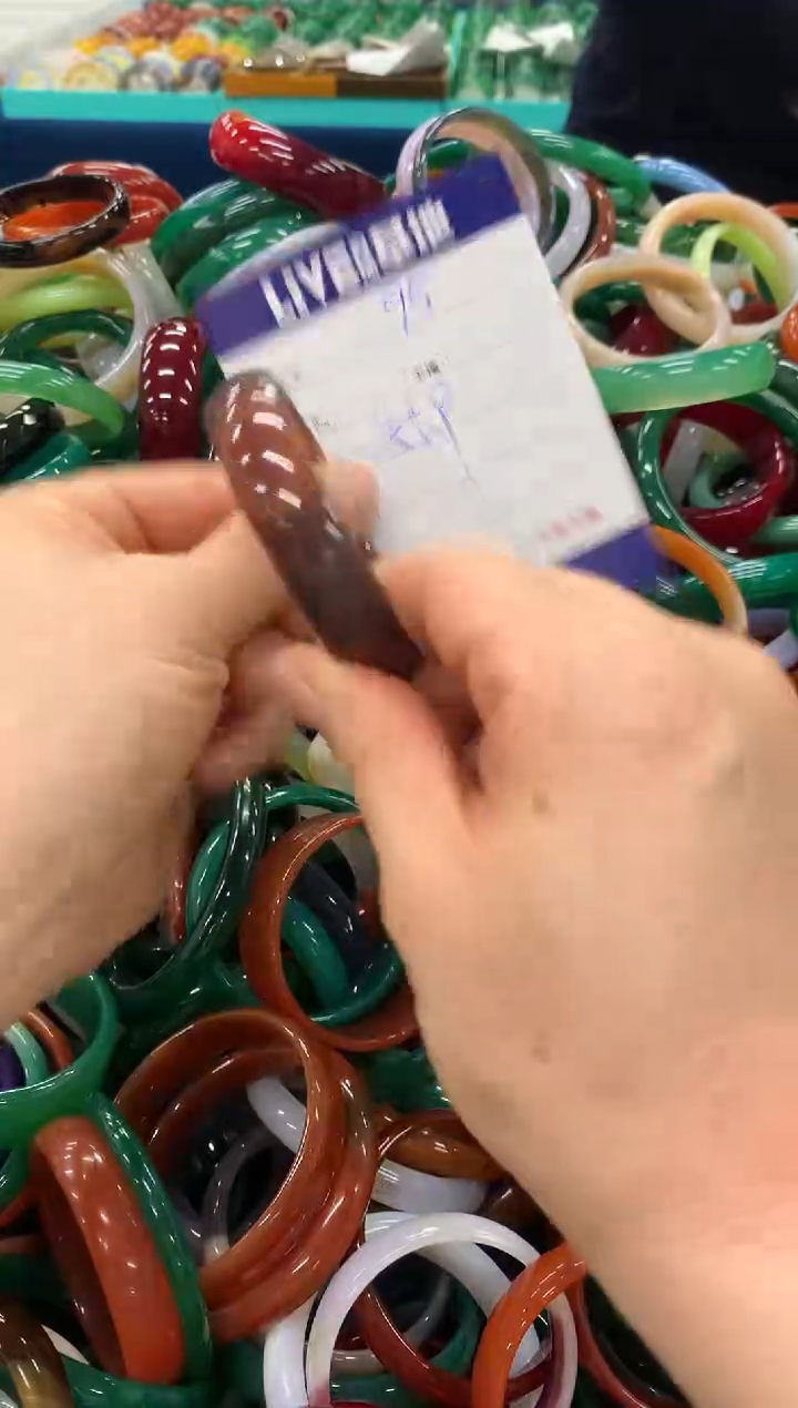 手镯玛瑙/玉髓未镶嵌95