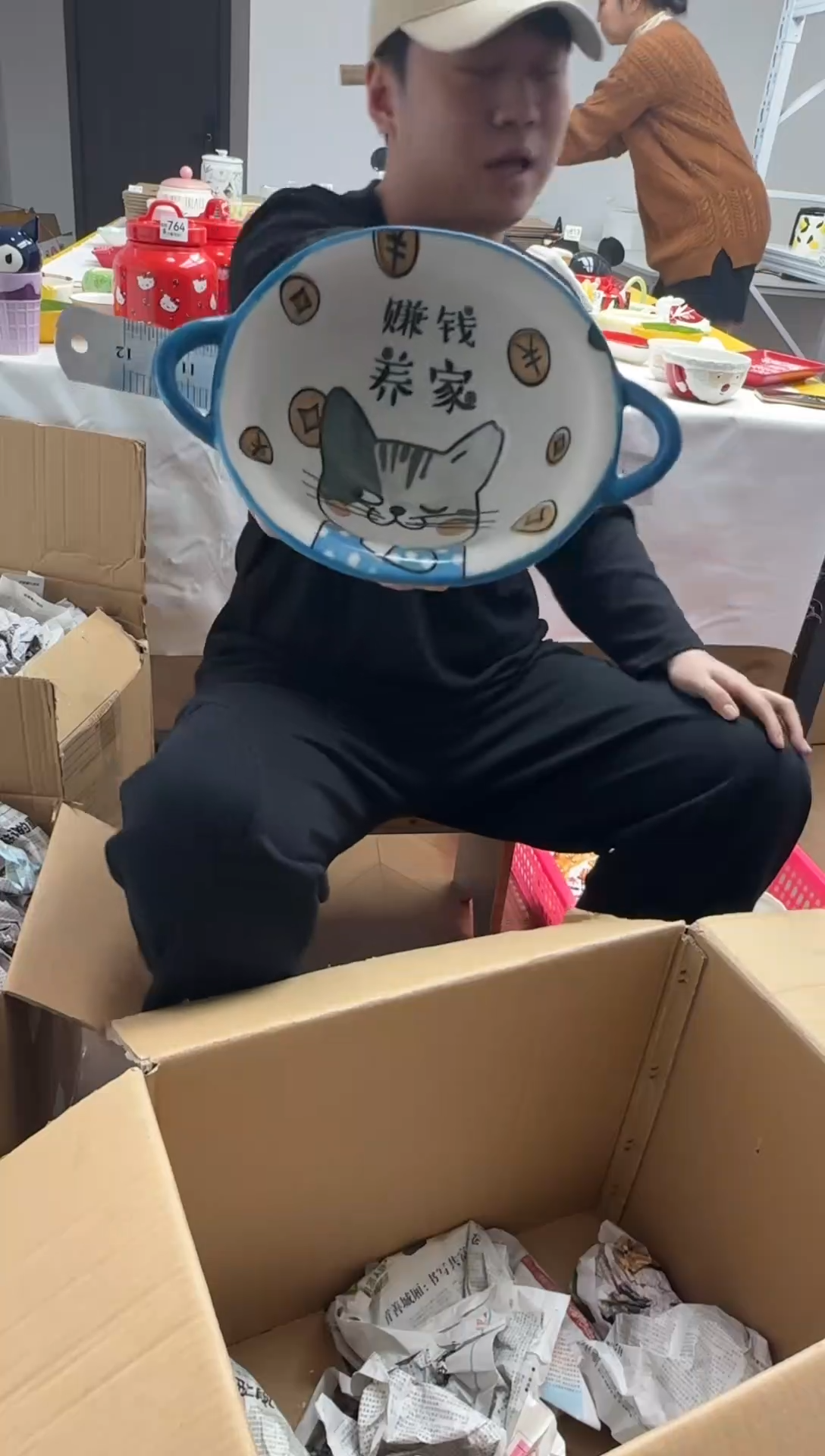 手工艺品琉璃满25包邮 微瑕陶瓷 不退不换