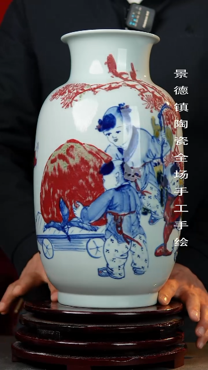 【闪购商品】摆件景德镇陶瓷花瓶手工手绘22