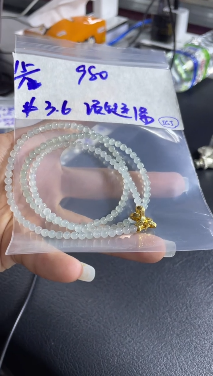 未镶嵌定制翡翠樱*?项链