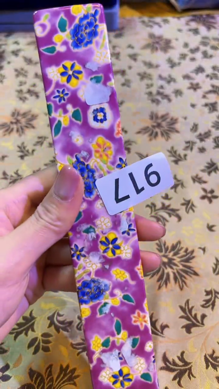 【闪购商品】瓷片陶茶666文玩周边多人