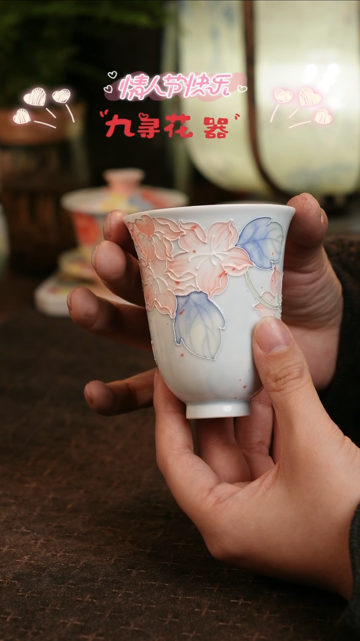 【闪购商品】557九寻景德镇手工手绘法华彩茶杯