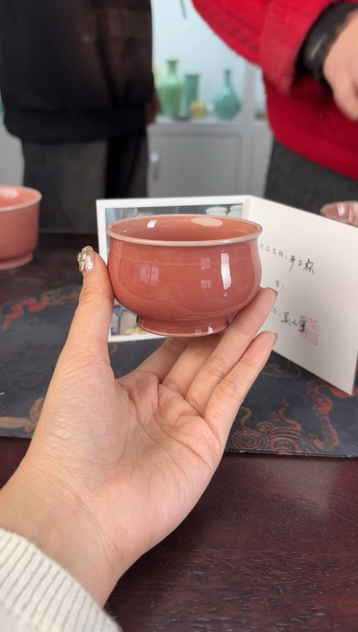 云间青瓷 小米茶器