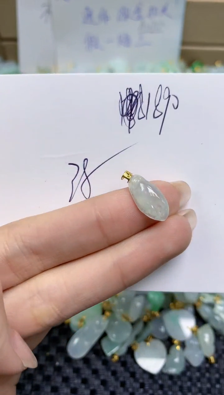 【闪购商品】翡翠颈饰18K金镶嵌天然缅甸A货翡翠