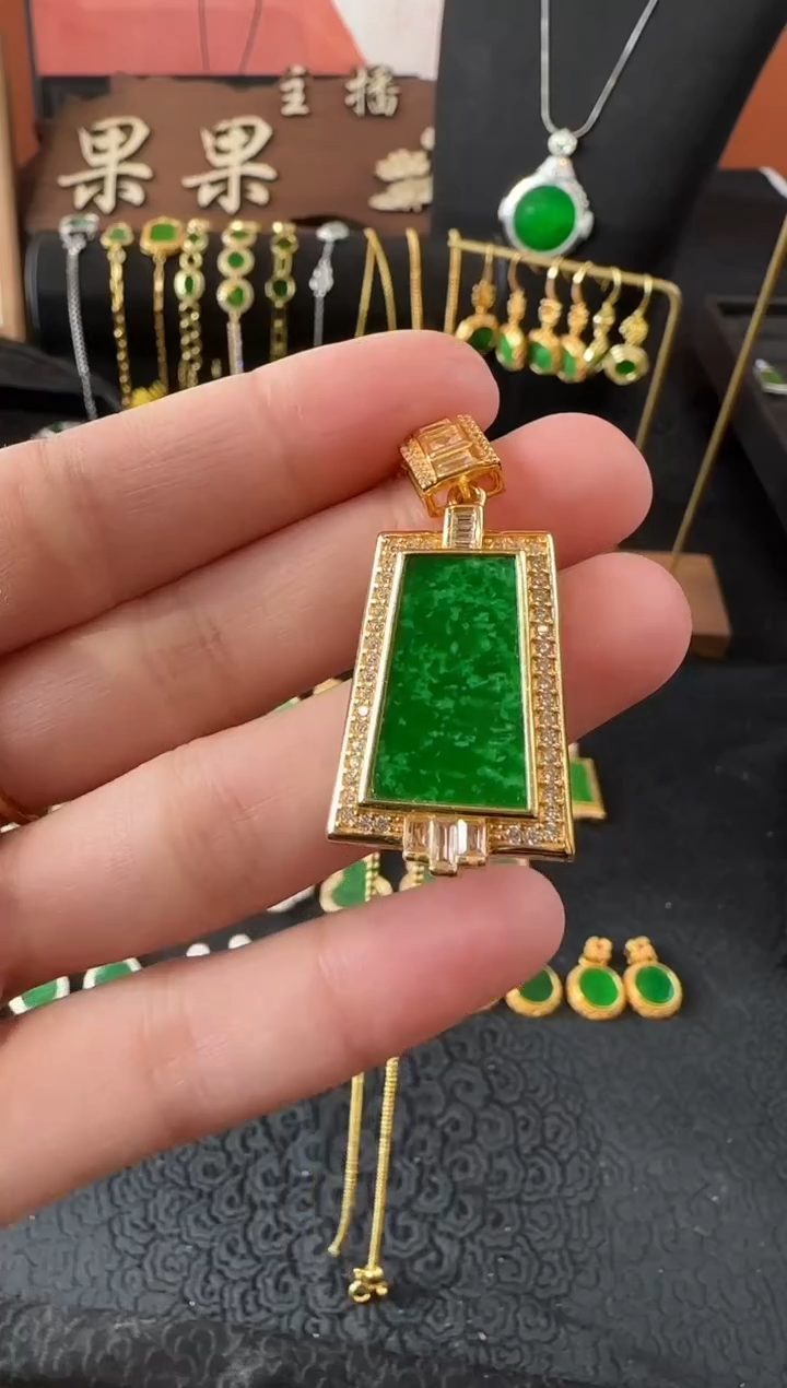 【闪购商品】翡翠颈饰银S925镶嵌吊坠