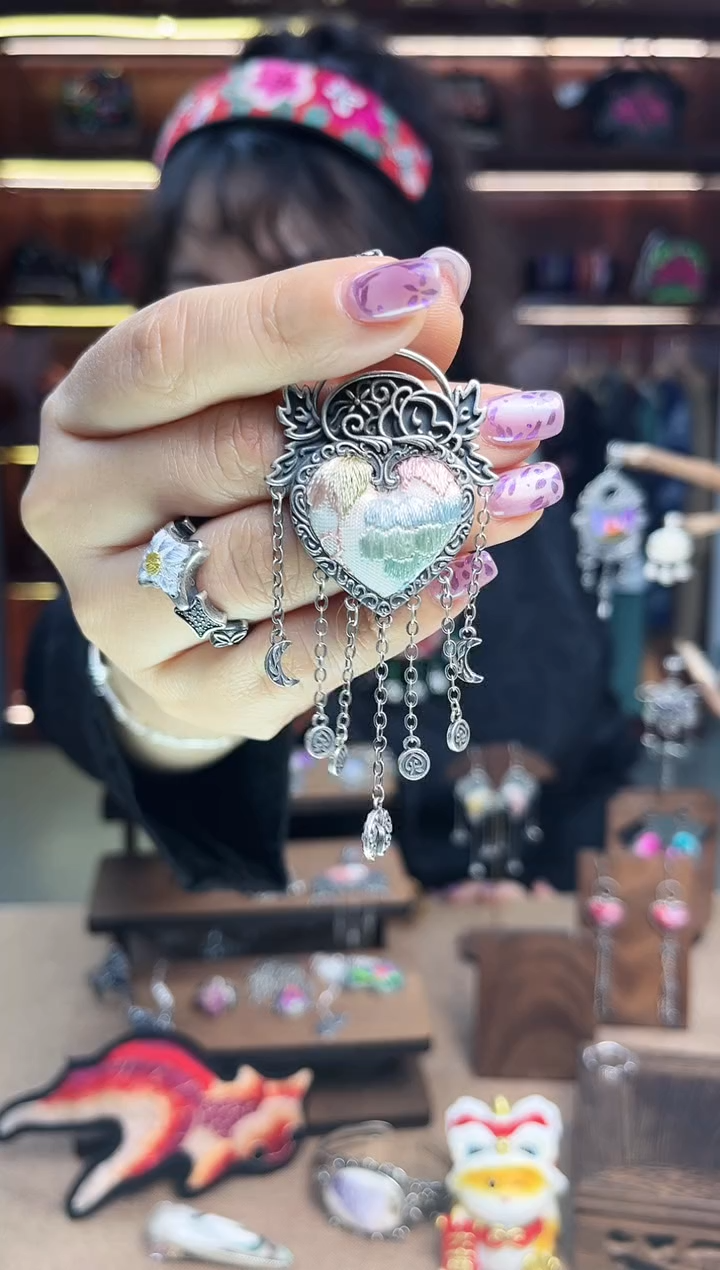 【闪购商品】织绣1773黔东南苗族刺绣