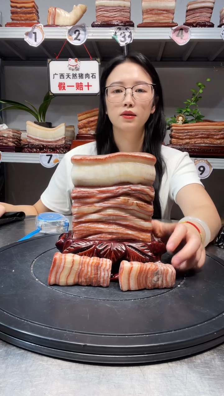 石材天然石材柳州猪肉石12-17-3.8