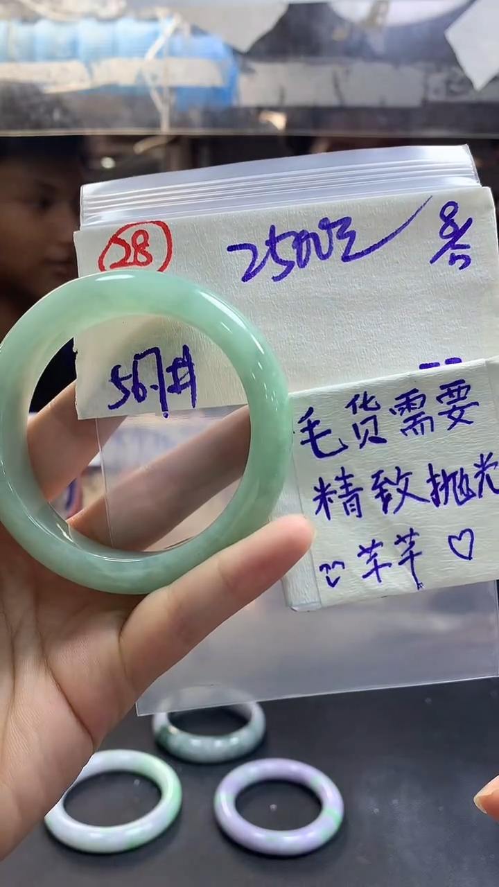 定制翡翠未镶嵌28毛货需精细抛光发1件+2500元