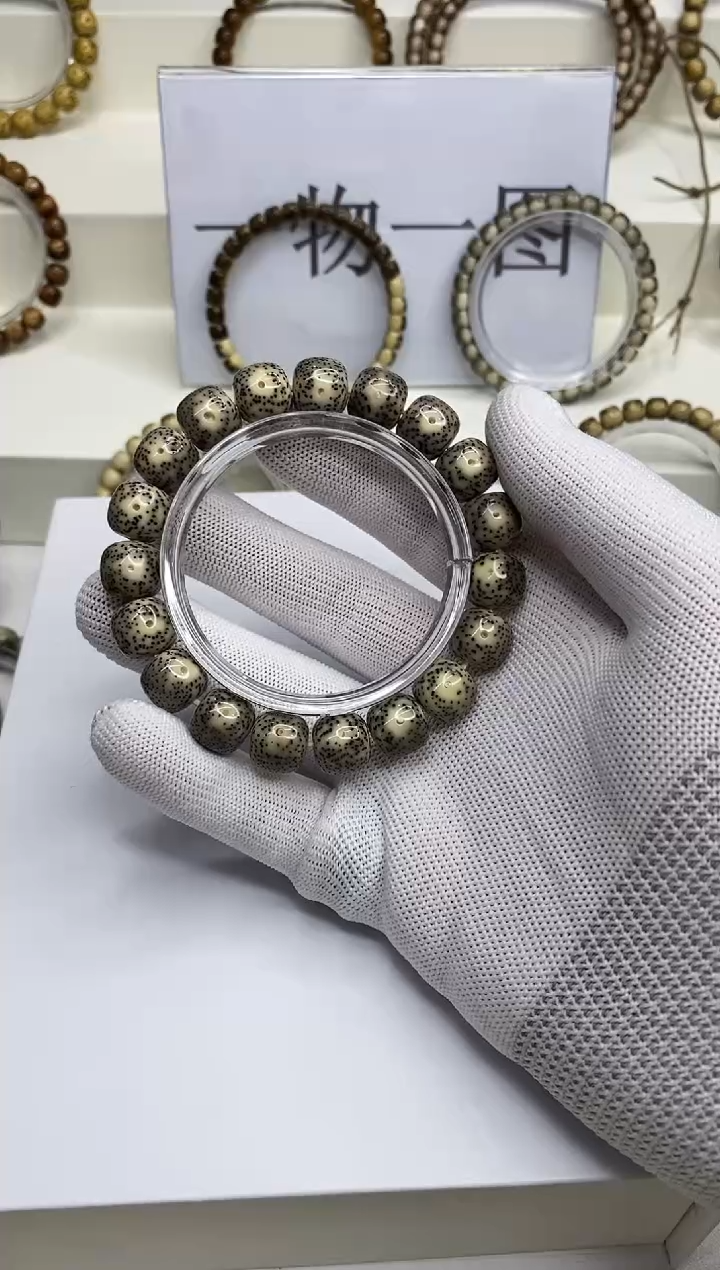 手串星月菩提106 --50