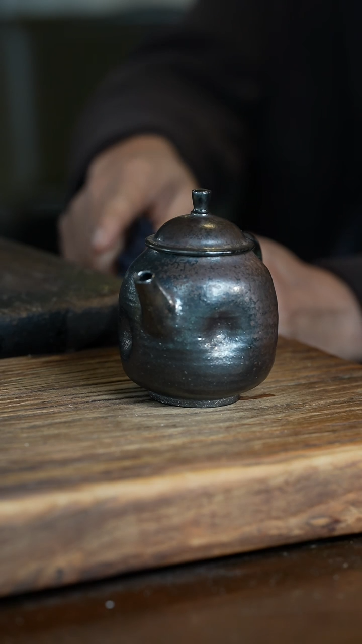 浪鬼柴烧鬼小柴系列 壶 底微裂不漏水