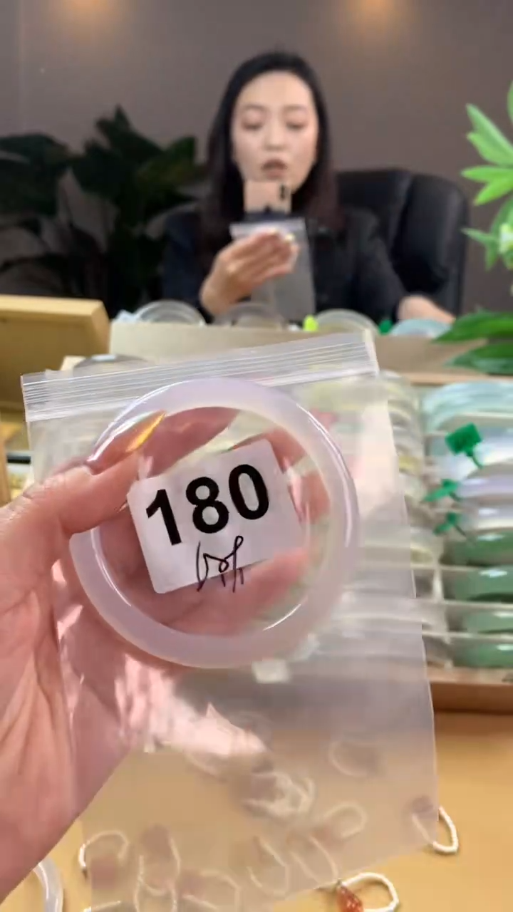 【闪购商品】玛瑙/玉髓手镯未镶嵌180