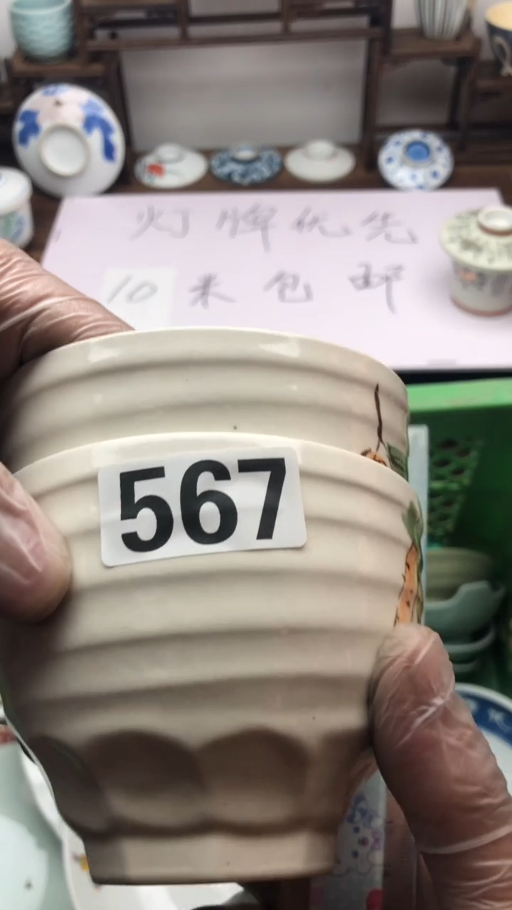 【闪购商品】瓷片A龙华精品陶瓷店