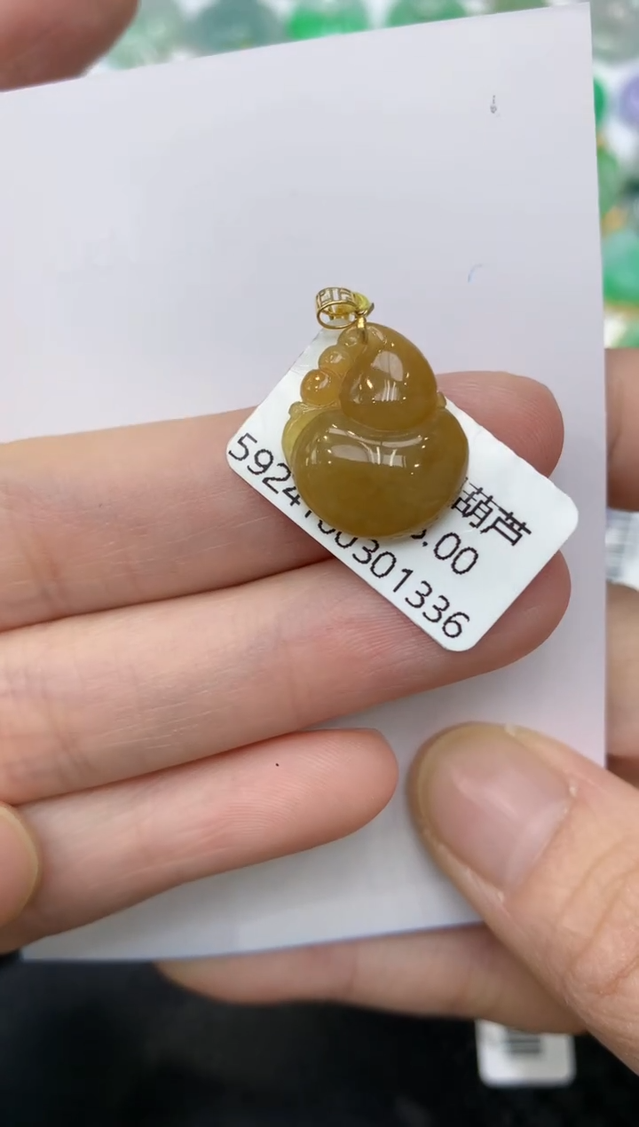 【闪购商品】翡翠颈饰18K金镶嵌11111111