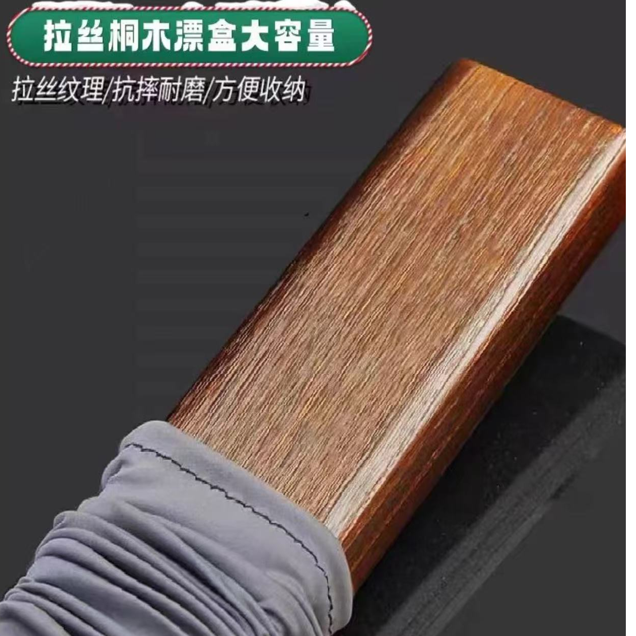 浮漂盒实木浮漂工具盒55cm