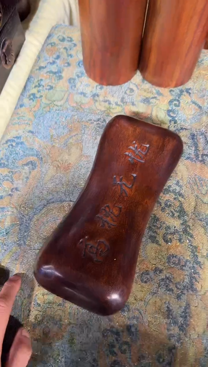 黄花梨/降香黄檀黄花梨字木枕11