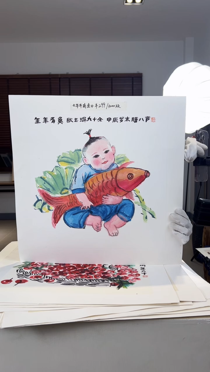 【闪购商品】版画限量亲签盖章版画S