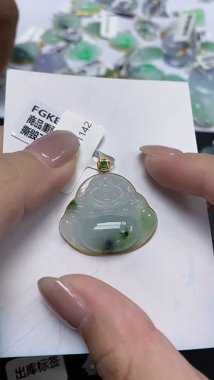 翡翠18K金镶嵌颈饰天然缅甸翡翠A货