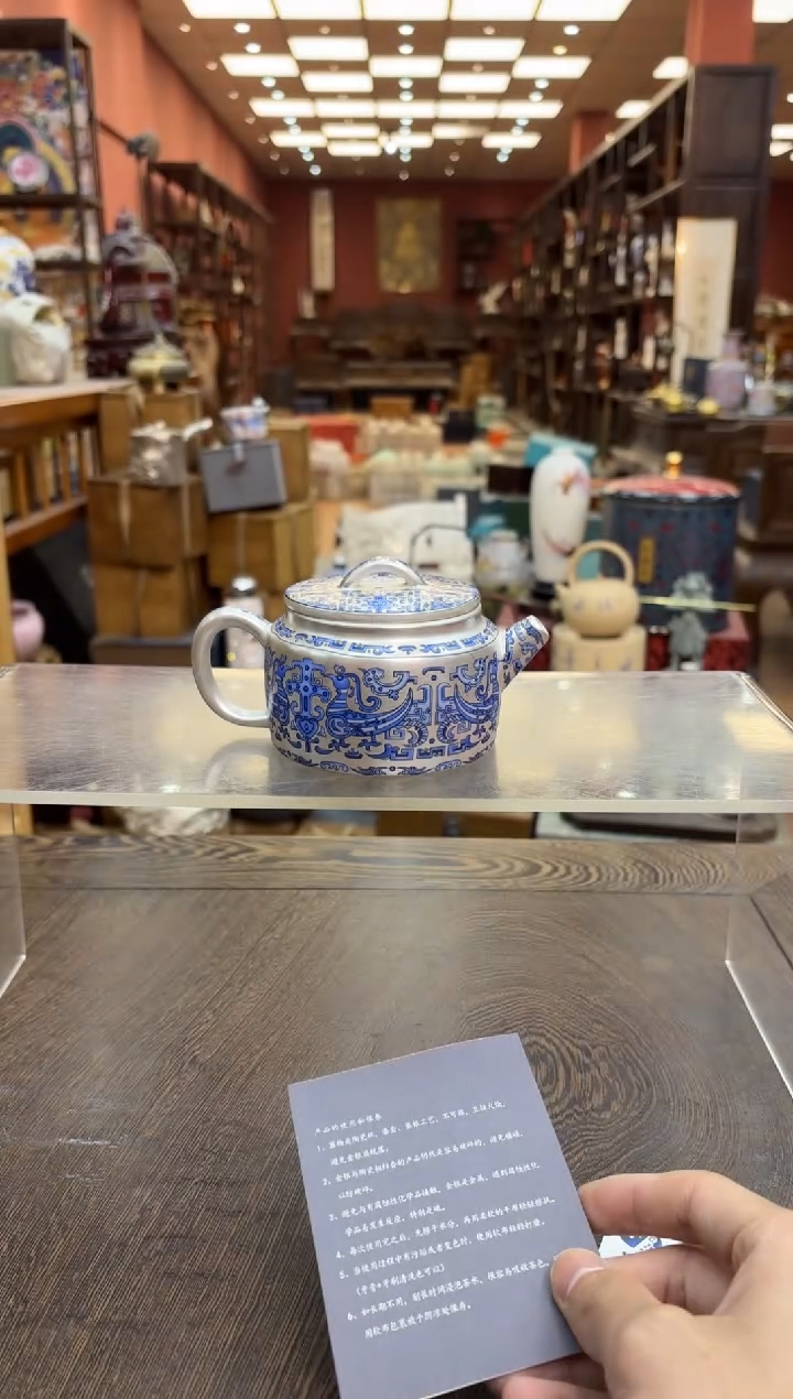 【闪购商品】展柜搬迁！茶具清清清！