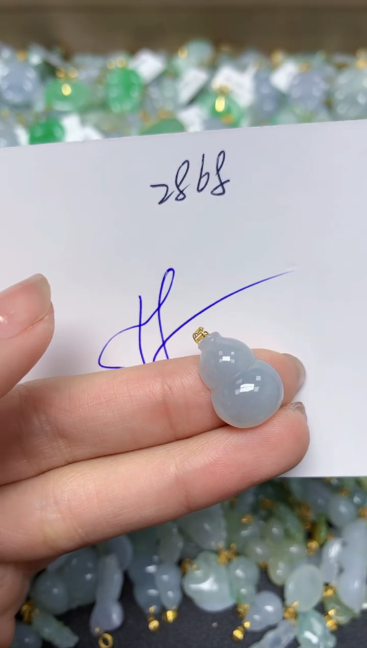 【闪购商品】翡翠颈饰18K金镶嵌 天然翡翠A货