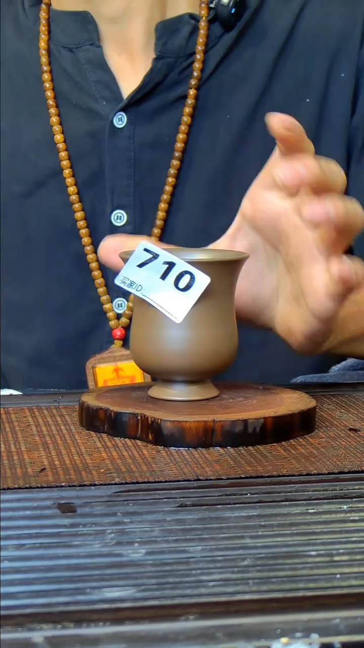 陶广西钦安龙窑柴烧坭兴陶