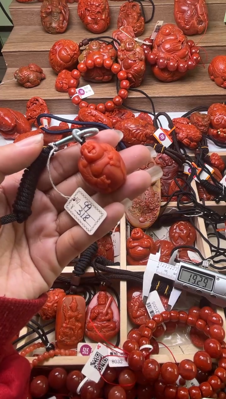 【闪购商品】南红玛瑙珠宝奇石未镶嵌99