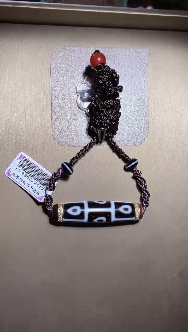 【闪购商品】玛瑙/玉髓颈饰18K金镶嵌X09854九眼单珠