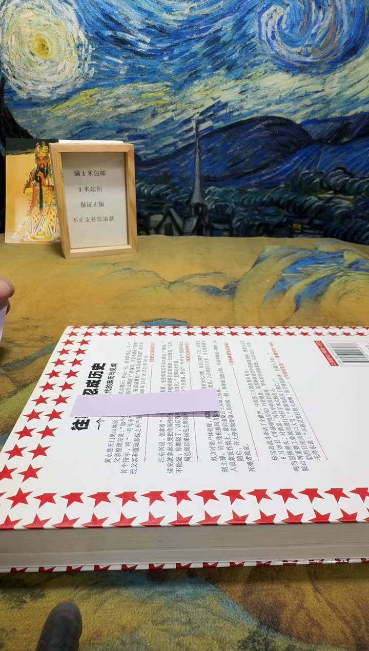 h**k永威直播下单链接