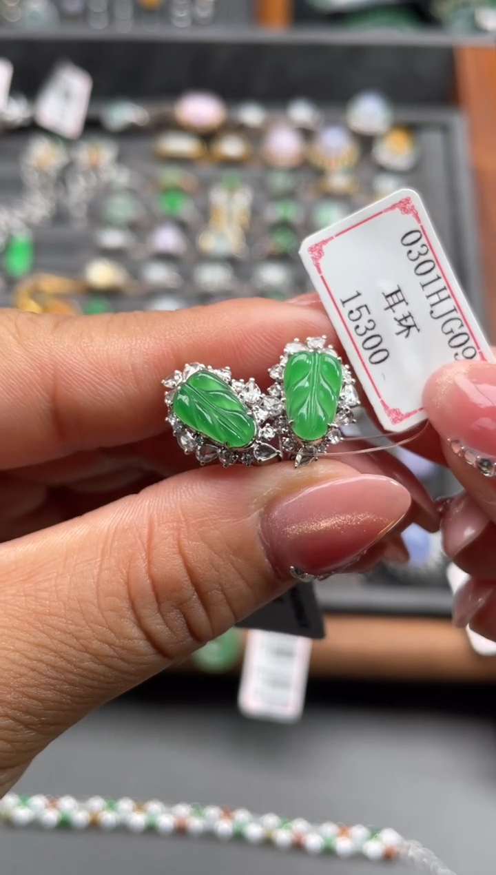 【闪购商品】翡翠耳饰18K金镶嵌0301HJG09