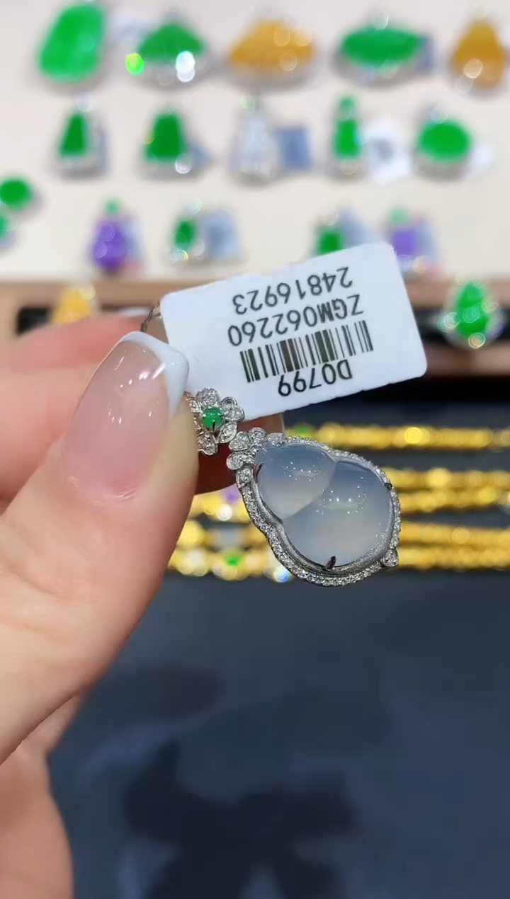 翡翠18K金镶嵌吊坠(不含链)SY0799多样性发其一