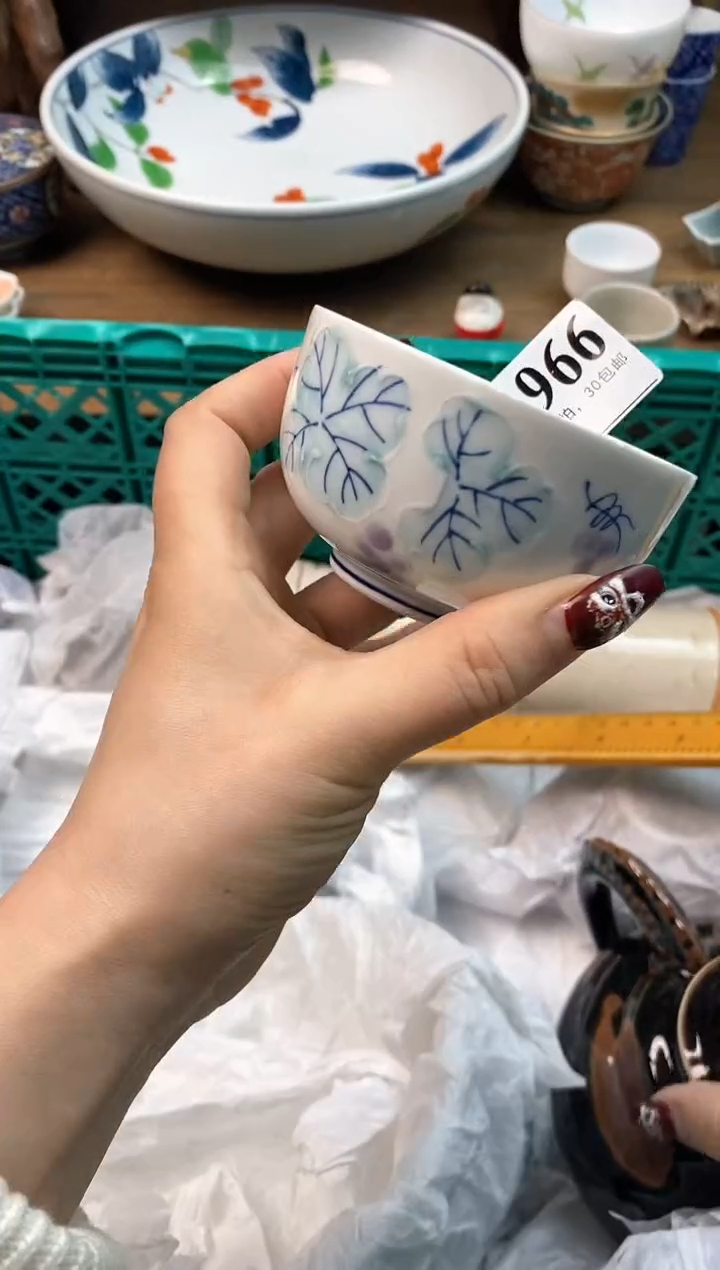 【闪购商品】瓷片[○･｀Д´･ ○]