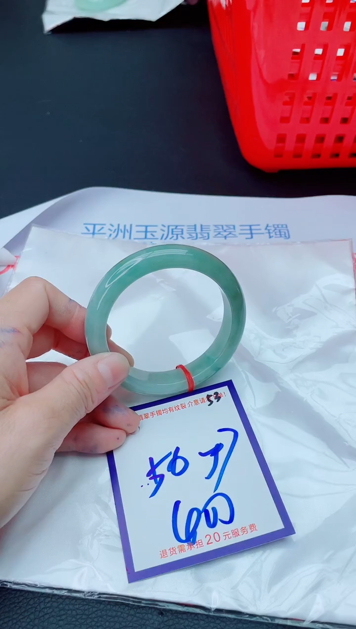 未镶嵌手镯翡翠11111111