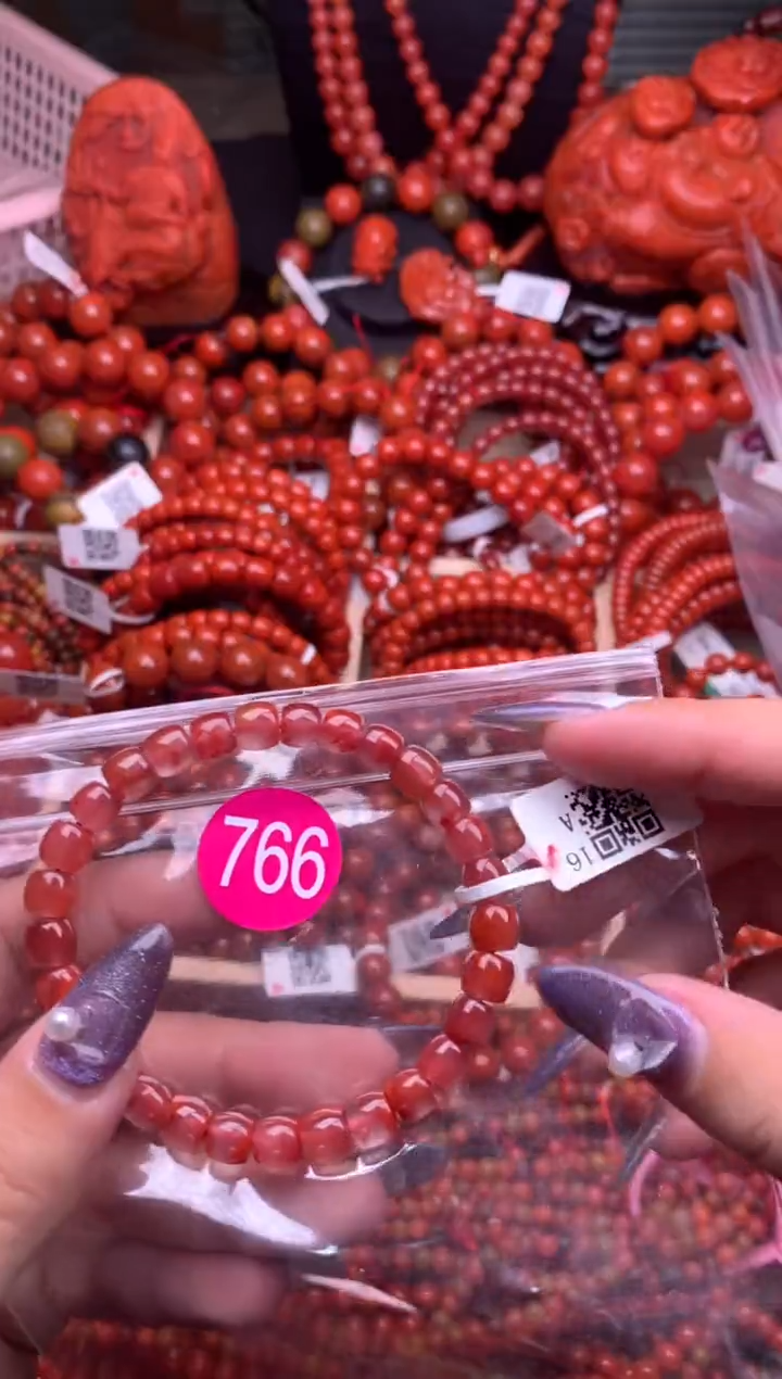 【闪购商品】南红玛瑙珠宝奇石未镶嵌766-7+