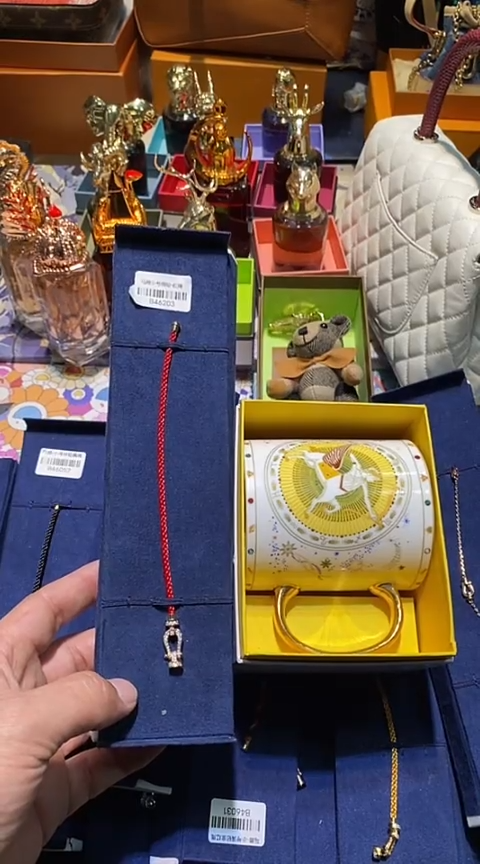 【闪购商品】瓷片换类目孤品单品一件不留