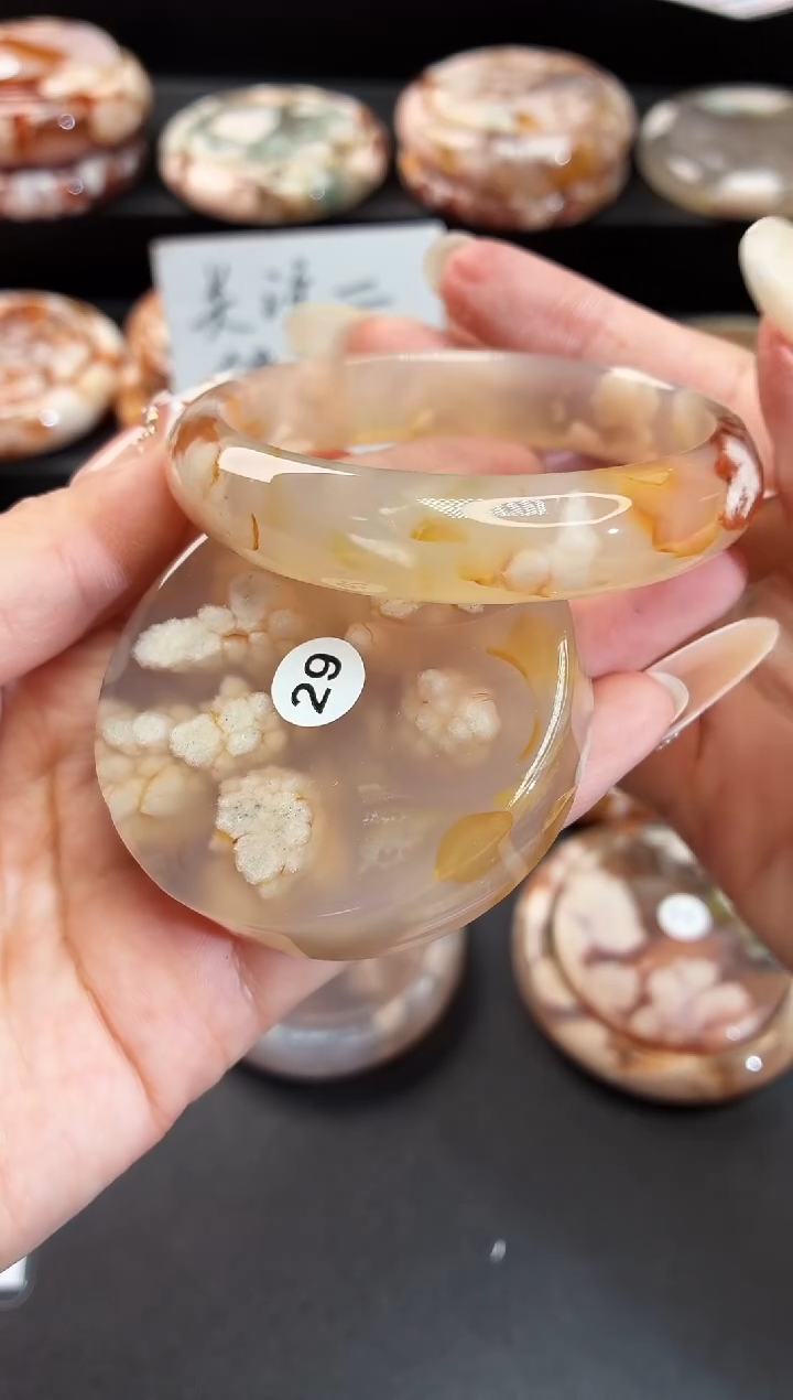 手镯玛瑙/玉髓未镶嵌石英质玉55圈54/55带(赠送镯心)