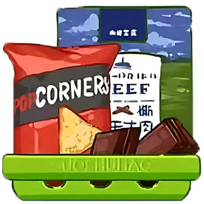 零食大礼包U-V-W-X-Y系列