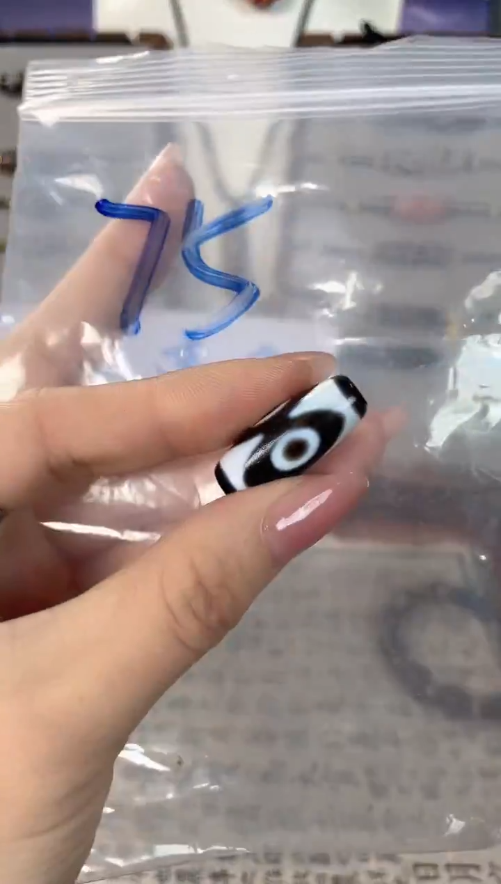 玛瑙/玉髓颈饰未镶嵌75