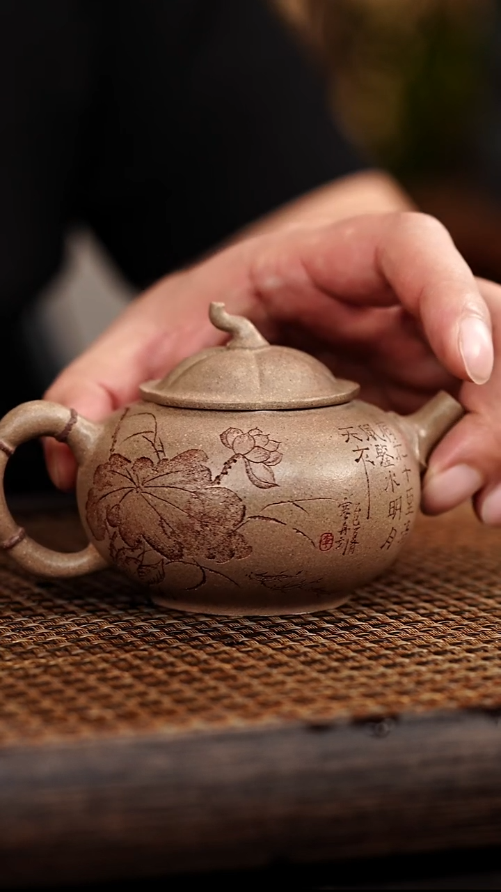 紫砂茶案宜兴悦茗壶紫砂  老清段 不染